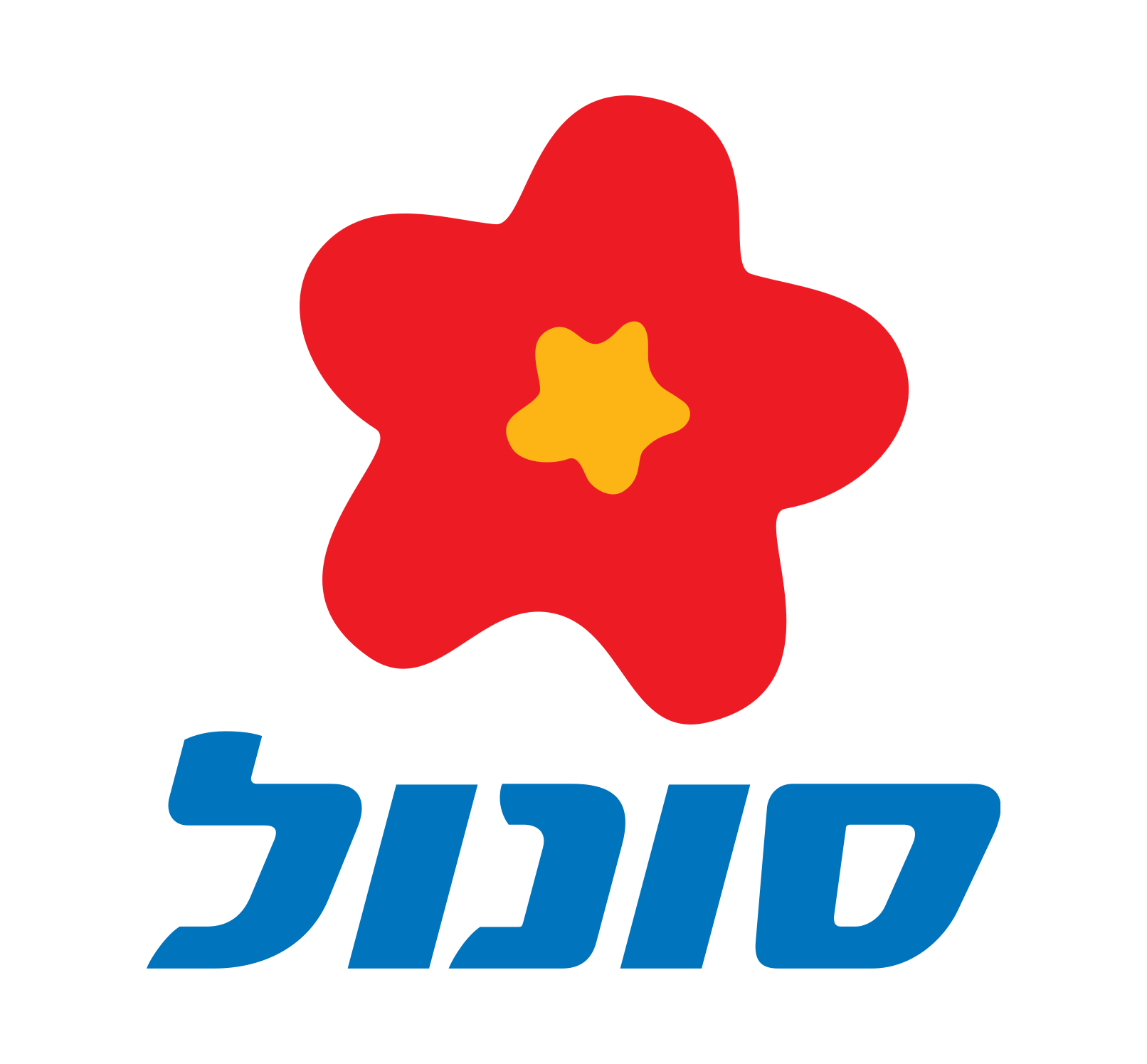 סונול סונול